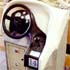 Driver Controller